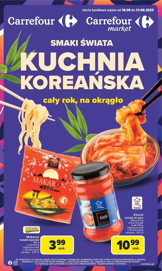 Katalog Carrefour | Gazetka Kuchnia korea&#324;ska | 2025-08-17T00:00:00.000Z - 2025-08-31T00:00:00.000Z