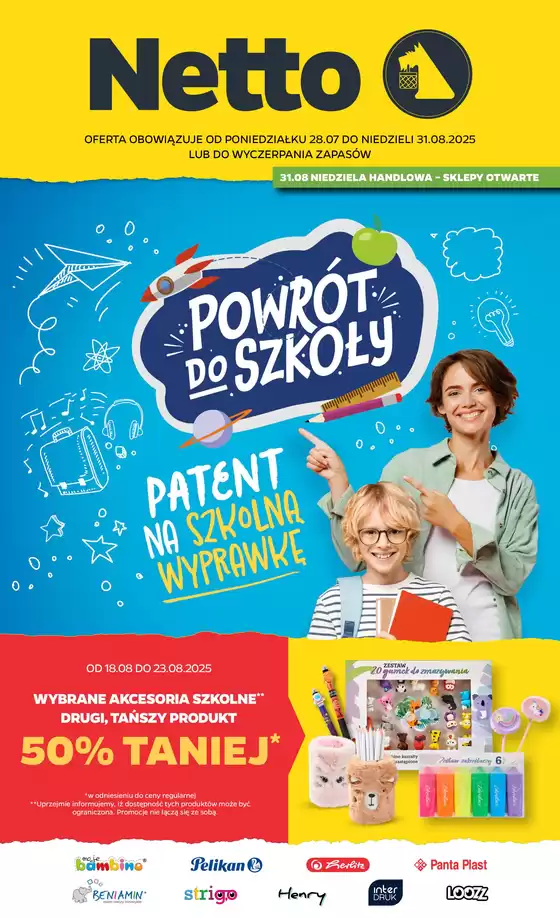 Nowe oferty do odkrycia