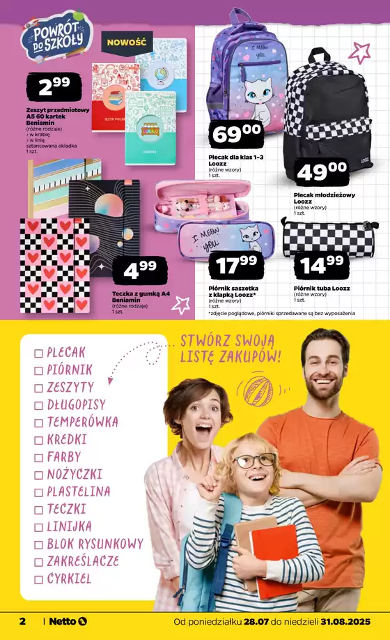 Nowe oferty do odkrycia