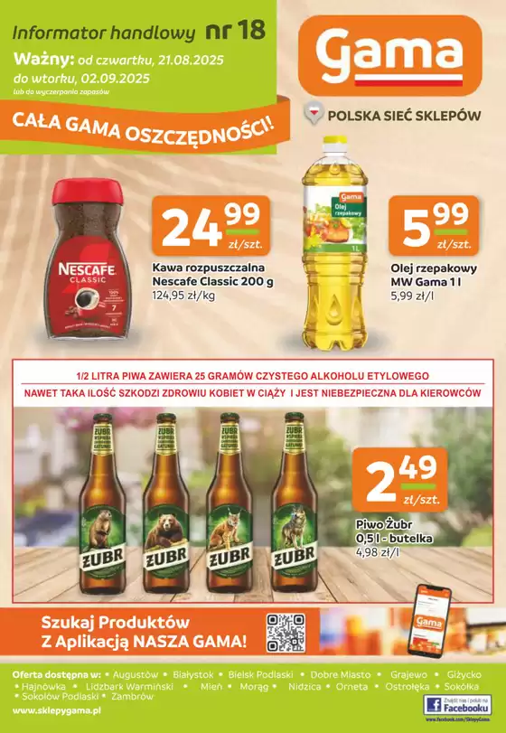 Katalog Jaskółka w: Warszawa | Ekskluzywne oferty i okazje | 2025-08-21T00:00:00.000Z - 2025-09-02T00:00:00.000Z