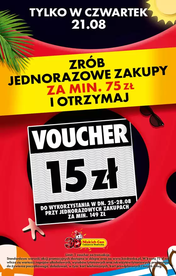 Nowe oferty do odkrycia
