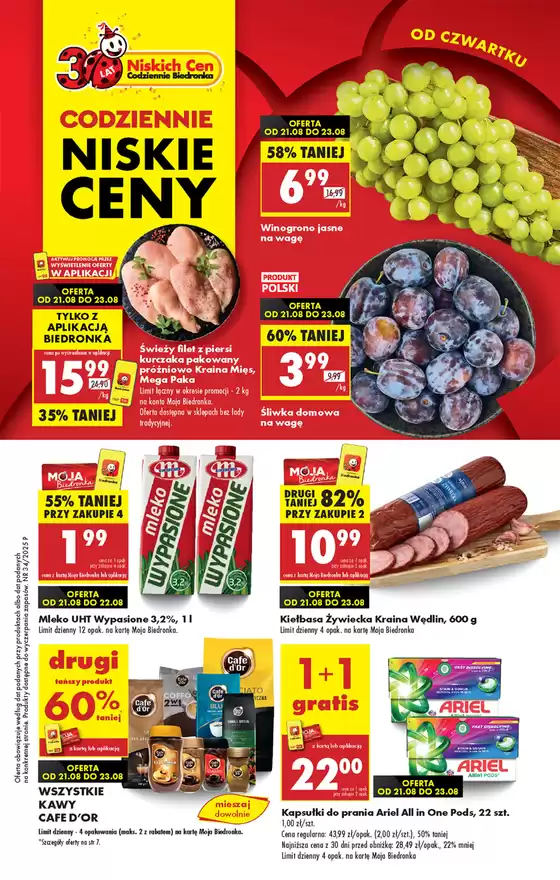 Katalog Biedronka w: Radoszyce | Specjalne oferty dla Ciebie | 2025-08-21T00:00:00.000Z - 2025-08-23T00:00:00.000Z
