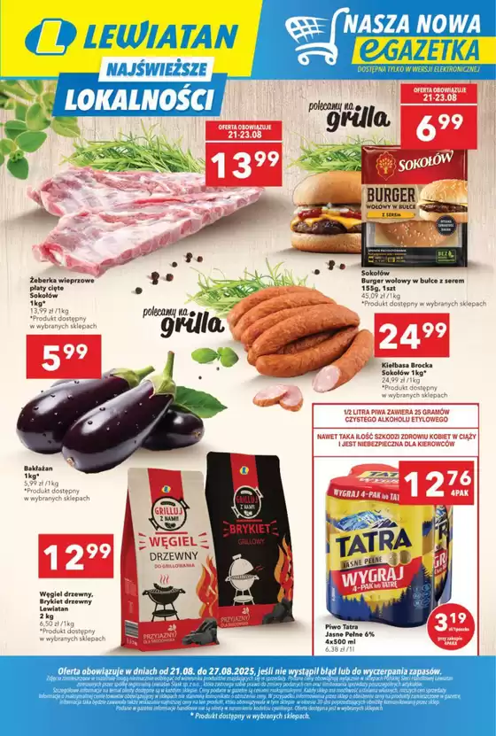 Katalog Lewiatan w: Zabrze | Świetna oferta dla wszystkich klientów | 2025-08-21T00:00:00.000Z - 2025-08-27T00:00:00.000Z