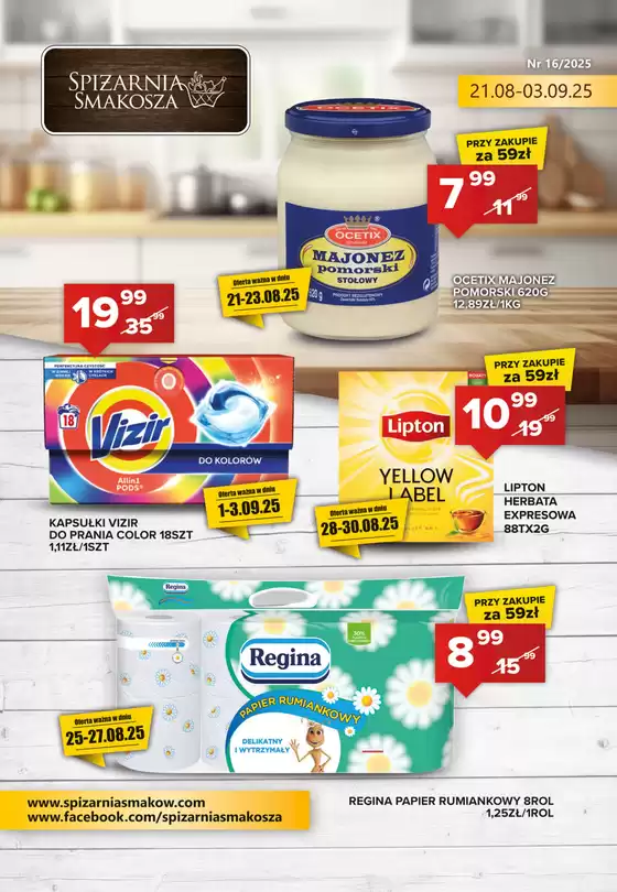 Katalog Spiżarnia w: Wierzbica | Nr 16/2025 21.08-03.09.25 | 2025-08-21T00:00:00.000Z - 2025-09-03T00:00:00.000Z