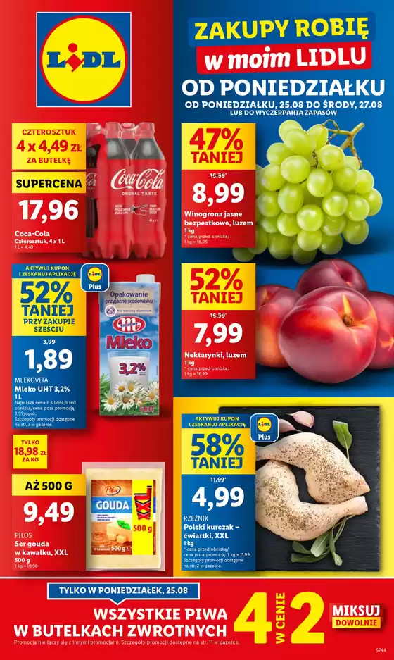 Katalog Lidl w: Trzebnica | OFERTA WAŻNA 25.08 DO 27.08 | 2025-08-24T00:00:00.000Z - 2025-08-27T00:00:00.000Z