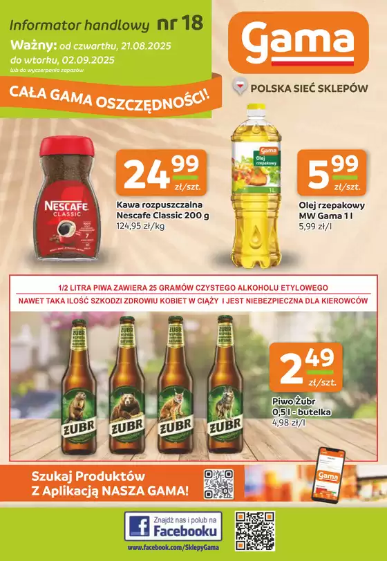 GAMA gazetka