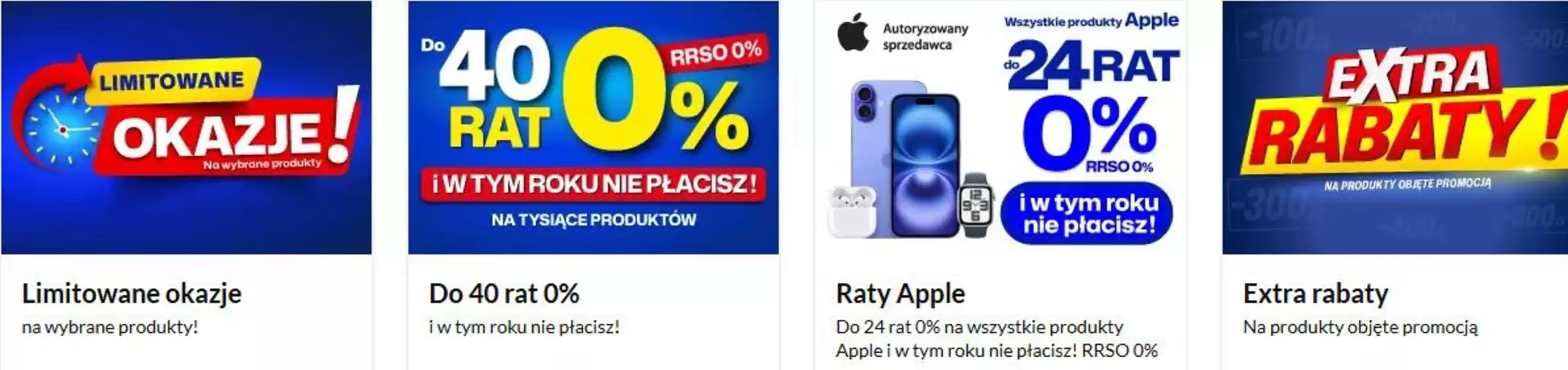 Limitowane okazje