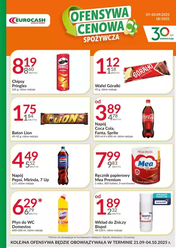 Ofensywa Spożywcza