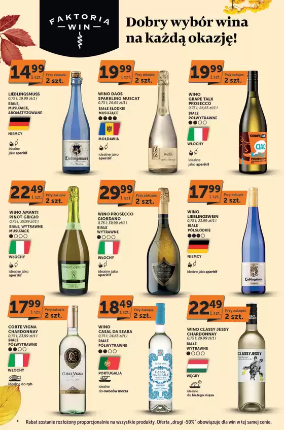 Ekskluzywne oferty dla naszych klientów