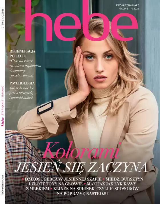 Ekskluzywne oferty i okazje