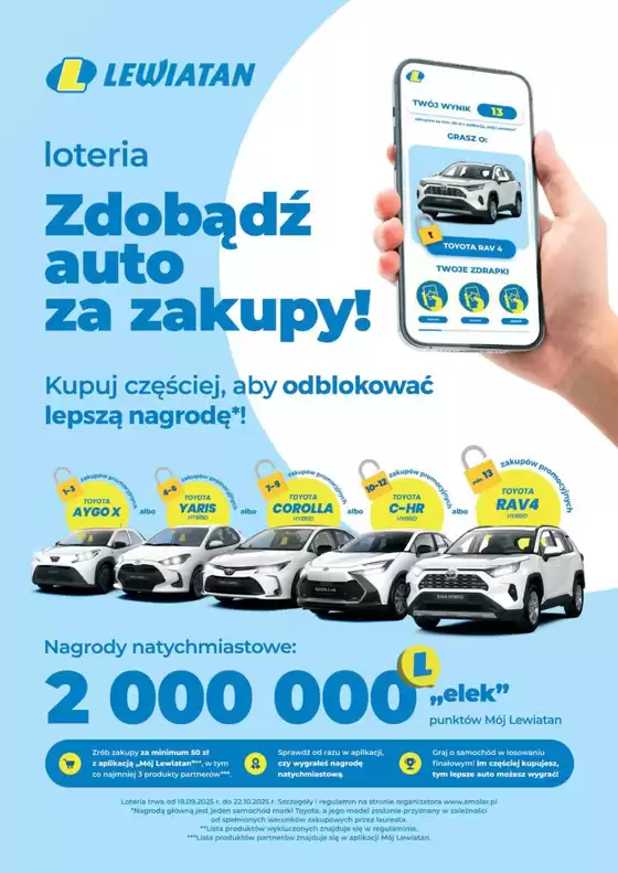 Ekskluzywne okazje