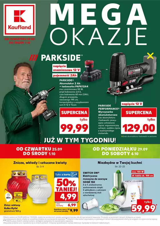 Katalog Kaufland w: Michałowo | Nowe oferty do odkrycia | 2025-09-25T00:00:00.000Z - 2025-10-01T00:00:00.000Z
