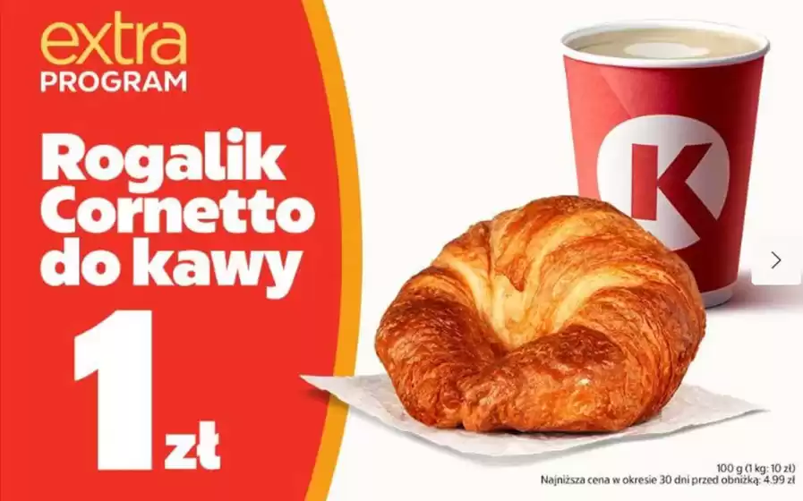 Extra meal deal 