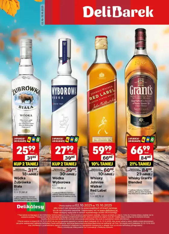 Szeroki wybór ofert