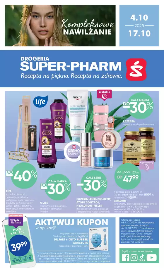 Oferty dla łowców okazji