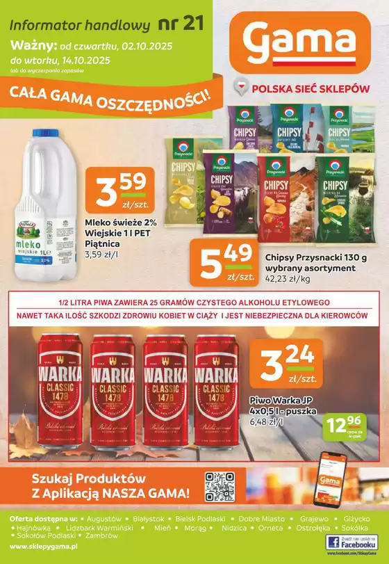 Aktualne okazje i oferty