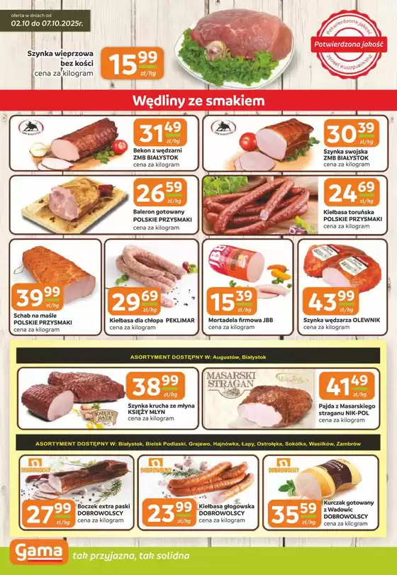 Aktualne okazje i oferty