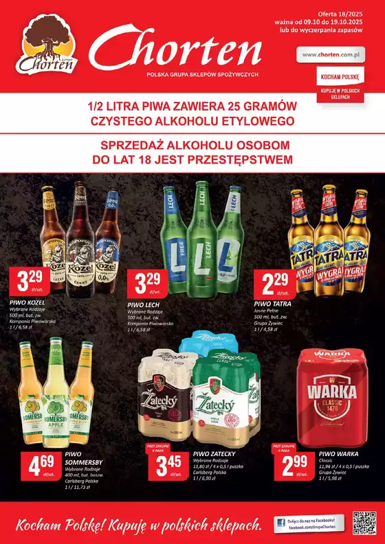 Oferty dla łowców okazji