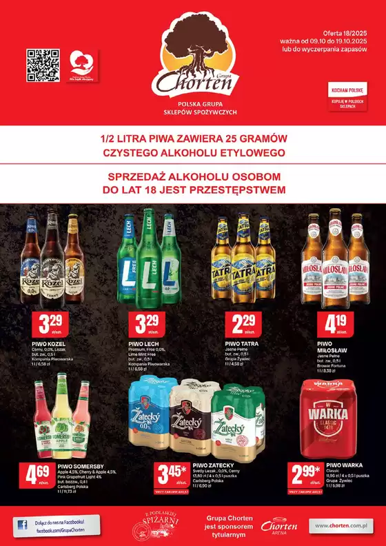 Ekskluzywne okazje
