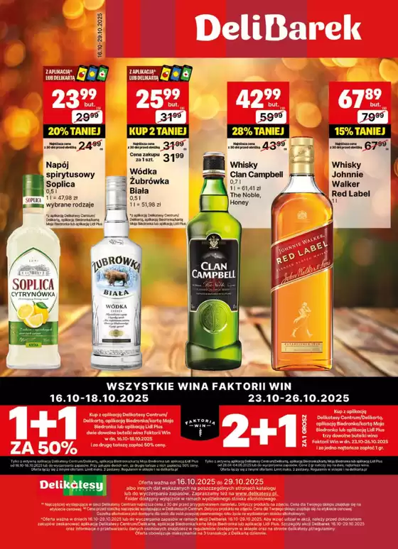 Ekskluzywne oferty i okazje