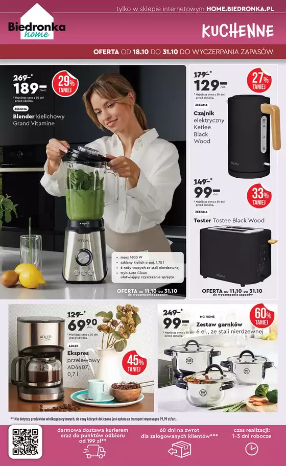 Oszczędzaj teraz dzięki naszym ofertom