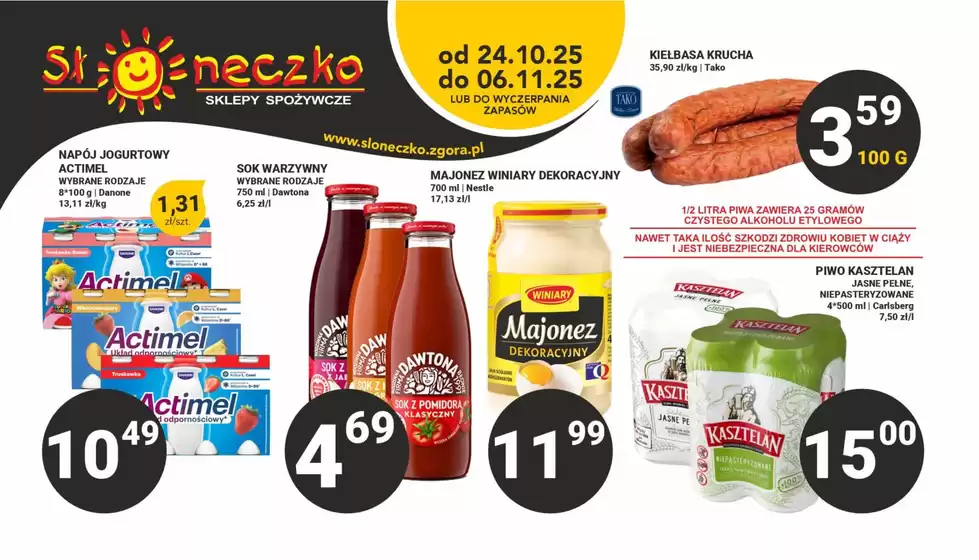 Katalog Słoneczko w: Kargowa | Świetne rabaty na wybrane produkty | 2025-10-24T00:00:00.000Z - 2025-11-06T00:00:00.000Z