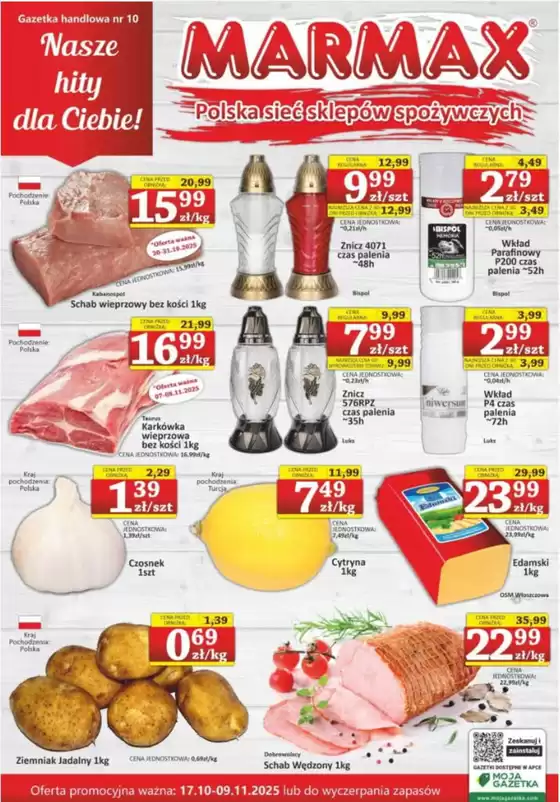 Katalog Marmax w: Tarnobrzeg | Nasze hity dla Ciebie! | 2025-11-04T00:00:00.000Z - 2025-11-09T00:00:00.000Z