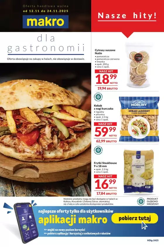 Katalog Makro w: Oława | Oferta dla gastronomii | 2025-11-12T00:00:00.000Z - 2025-11-24T00:00:00.000Z