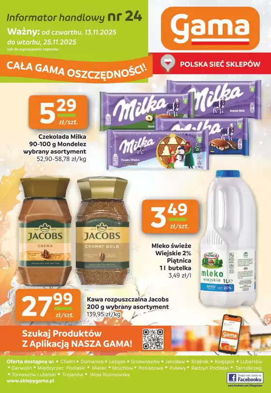 Katalog GAMA | Świetna oferta dla wszystkich klientów | 2025-11-13T00:00:00.000Z - 2025-11-25T00:00:00.000Z