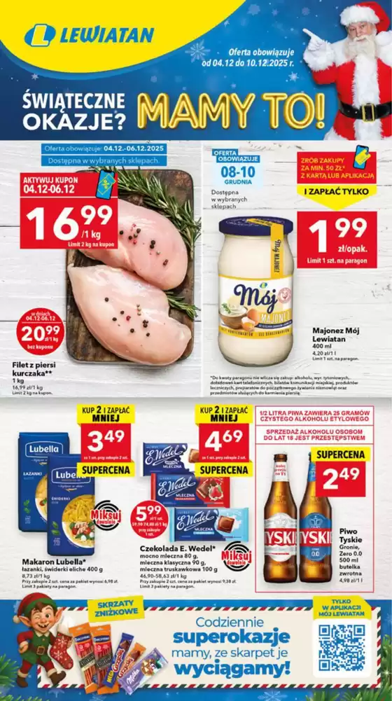 Katalog Lewiatan w: Poznań | Ekskluzywne oferty i okazje | 2025-12-04T00:00:00.000Z - 2025-12-10T00:00:00.000Z
