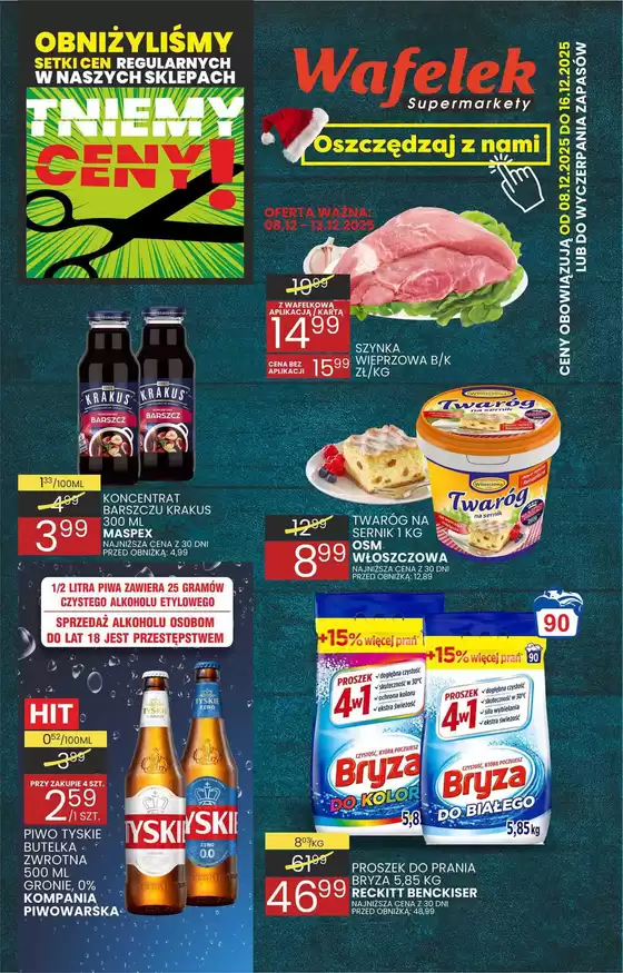 Katalog Wafelek w: Lubliniec | Najlepsze oferty dla wszystkich klientów | 2025-12-08T00:00:00.000Z - 2025-12-16T00:00:00.000Z