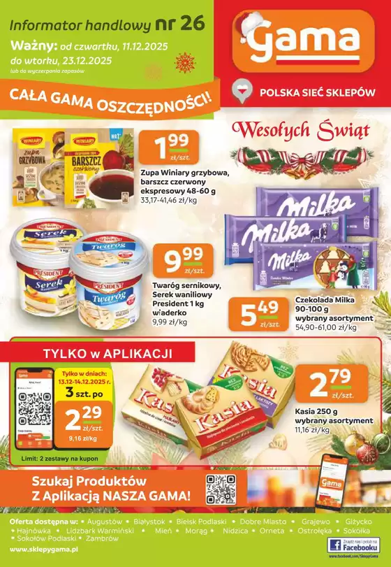 Katalog GAMA w: Skórcz | Ekskluzywne oferty dla naszych klientów | 2025-12-11T00:00:00.000Z - 2025-12-23T00:00:00.000Z