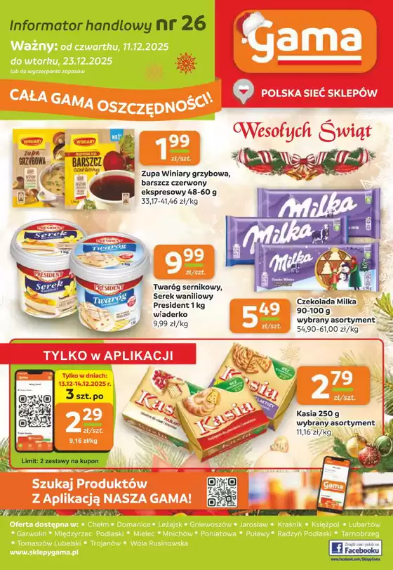 Katalog GAMA w: Skórcz | Gazetki Gama | 2025-12-11T00:00:00.000Z - 2025-12-23T00:00:00.000Z