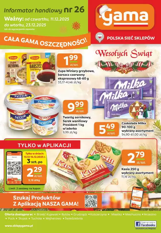 Katalog GAMA w: Skórcz | Szeroki wybór ofert | 2025-12-11T00:00:00.000Z - 2025-12-23T00:00:00.000Z