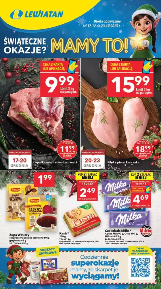 Katalog Lewiatan w: Kolbudy | Aktualne promocje specjalne | 2025-12-17T00:00:00.000Z - 2025-12-23T00:00:00.000Z