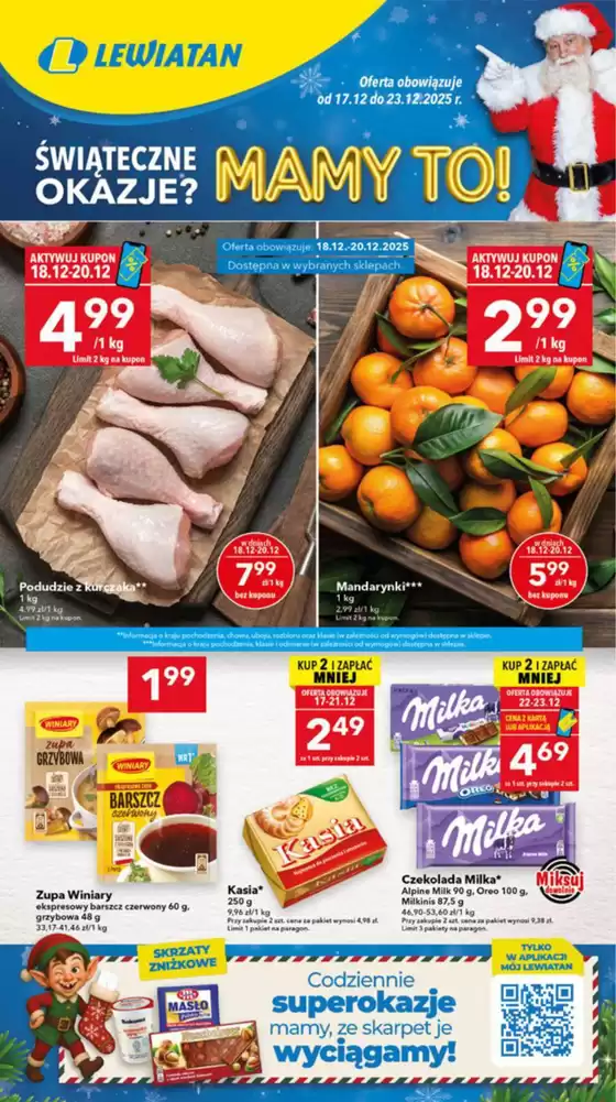 Katalog Lewiatan w: Jarosław | Najlepsze oferty dla wszystkich łowców okazji | 2025-12-17T00:00:00.000Z - 2025-12-23T00:00:00.000Z