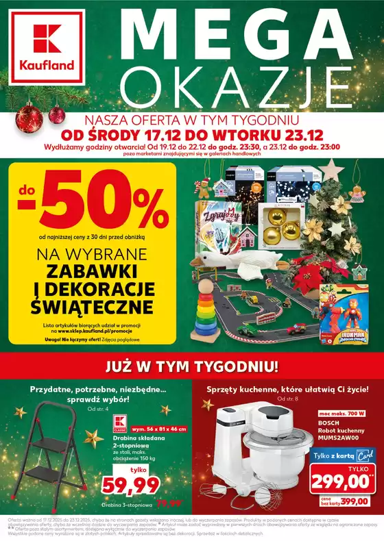 Katalog Kaufland w: Konstancin-Jeziorna | Najlepsze oferty dla wszystkich klientów | 2025-12-17T00:00:00.000Z - 2025-12-23T00:00:00.000Z