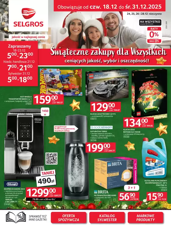 Katalog Selgros w: Niemce | Oferta Przemysłowa | 2025-12-18T00:00:00.000Z - 2025-12-31T00:00:00.000Z