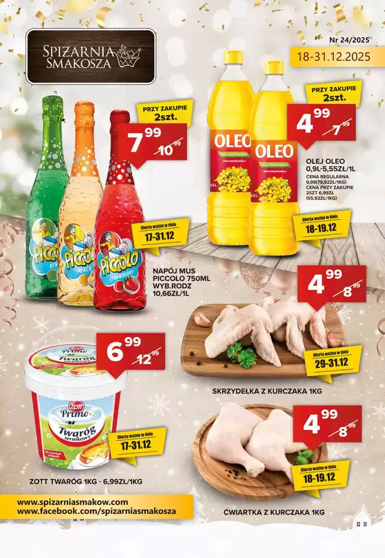 Katalog Spiżarnia w: Stolno | Czas na zimowy Ogród w spiżarni | 2025-12-18T00:00:00.000Z - 2025-12-31T00:00:00.000Z