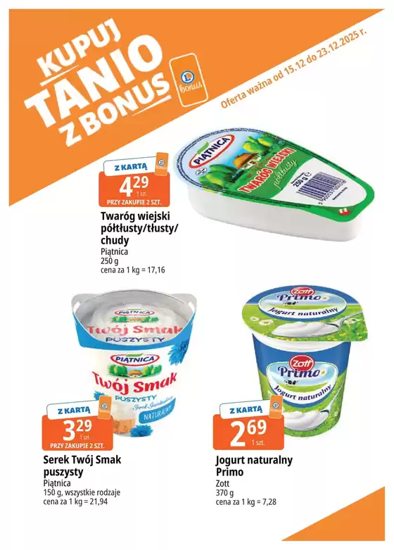 Katalog E.Leclerc w: Byczyna | Najlepsze oferty dla wszystkich klientów | 2025-12-15T00:00:00.000Z - 2025-12-23T00:00:00.000Z