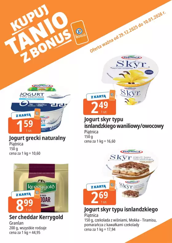 Katalog E.Leclerc w: Opole | Specjalne oferty dla Ciebie | 2025-12-29T00:00:00.000Z - 2026-01-10T00:00:00.000Z