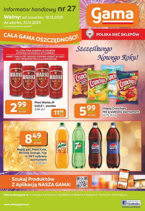 Katalog GAMA w: Opole | Oszczędzaj teraz dzięki naszym ofertom | 2025-12-18T00:00:00.000Z - 2025-12-31T00:00:00.000Z