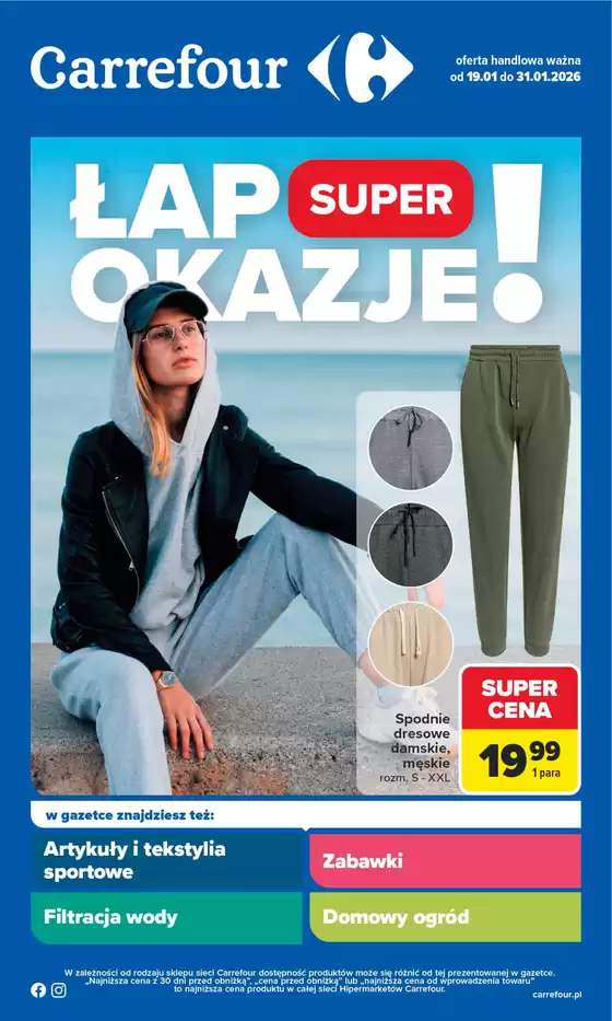 Katalog Carrefour w: Gdańsk | Gazetka Łap super okazje od poniedziałku | 2026-01-18T00:00:00.000Z - 2026-01-31T00:00:00.000Z