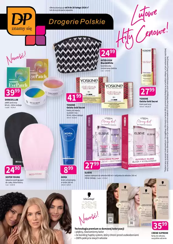 Katalog Drogerie Polskie w: Jasło | Drogerie Polskie gazetka | 2026-02-09T00:00:00.000Z - 2026-02-28T00:00:00.000Z