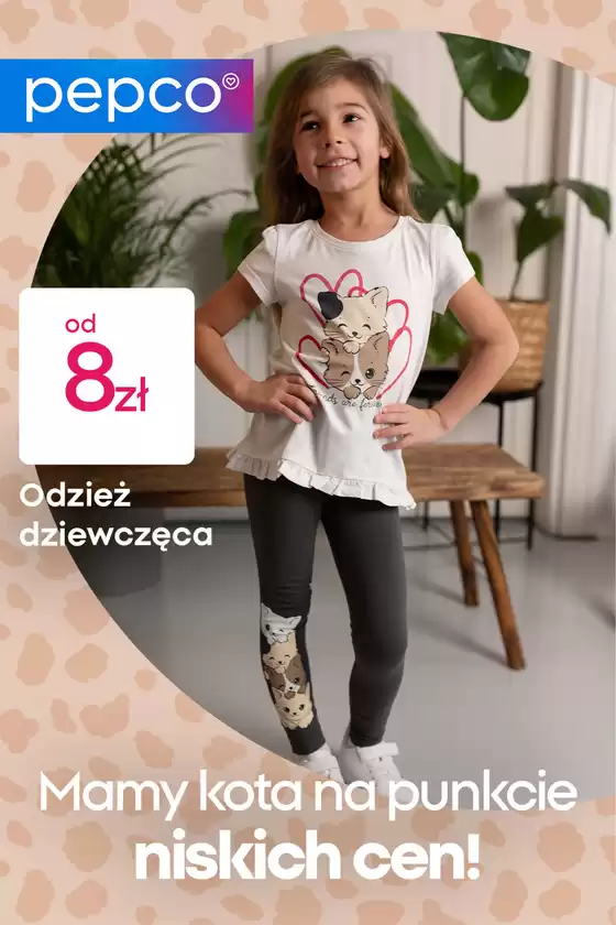 Katalog Pepco w: Skwierzyna | Pepco gazetka | 2026-02-01T00:00:00.000Z - 2026-02-28T00:00:00.000Z
