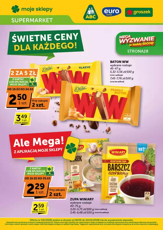 Katalog Euro Sklep w: Leśnica | Euro Sklep gazetka | 2026-02-19T00:00:00.000Z - 2026-03-03T00:00:00.000Z
