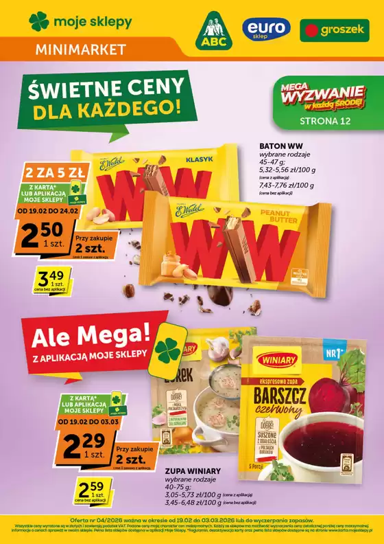 Katalog Groszek w: Leśnica | Odkryj atrakcyjne oferty | 2026-02-19T00:00:00.000Z - 2026-03-03T00:00:00.000Z