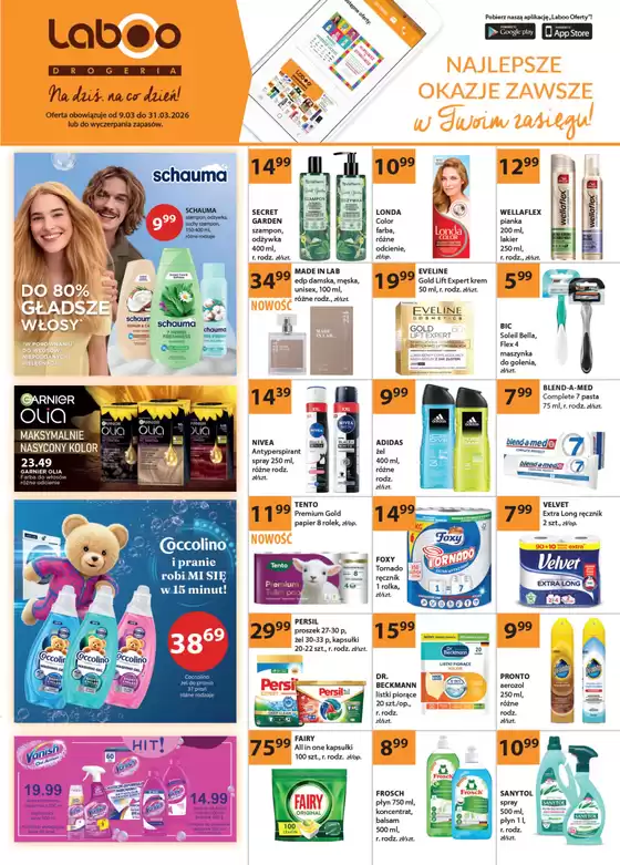 Katalog Drogerie Laboo w: Chorzów | Drogerie Laboo gazetka | 2026-03-09T00:00:00.000Z - 2026-03-31T00:00:00.000Z