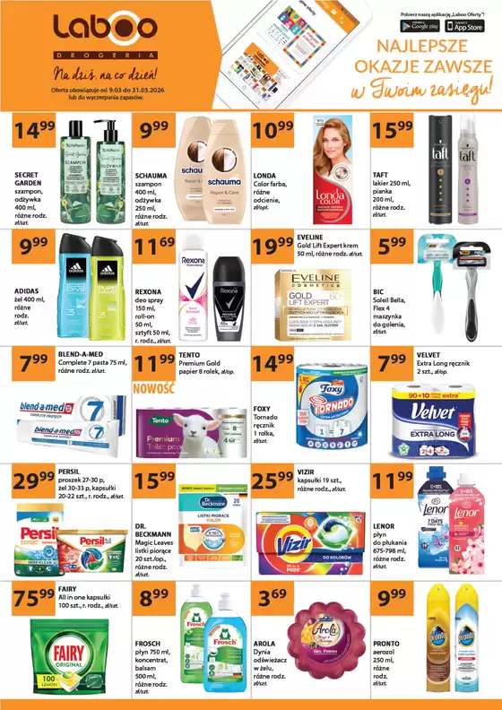 Katalog Drogerie Laboo w: Chorzów | Oferty dla łowców okazji | 2026-03-09T00:00:00.000Z - 2026-03-31T00:00:00.000Z