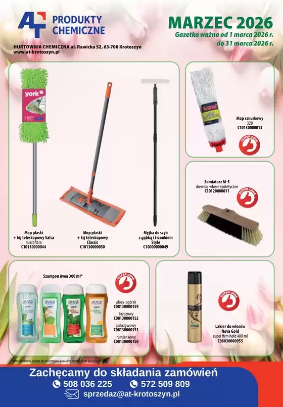 Katalog AT w: Świecie | Produkty chemiczne | 2026-03-03T00:00:00.000Z - 2026-03-31T00:00:00.000Z